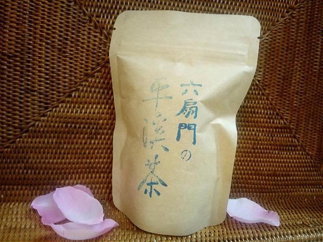 台北ファンパスで六山門茶館で平渓スカイランタン村を満喫：祝福とお茶の恵み
