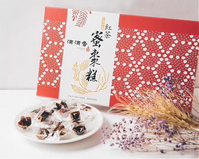 【ゴールデンパンプキン3号】茶と小吃の饗宴×台北ファンパスで坪林の自然茶村を満喫