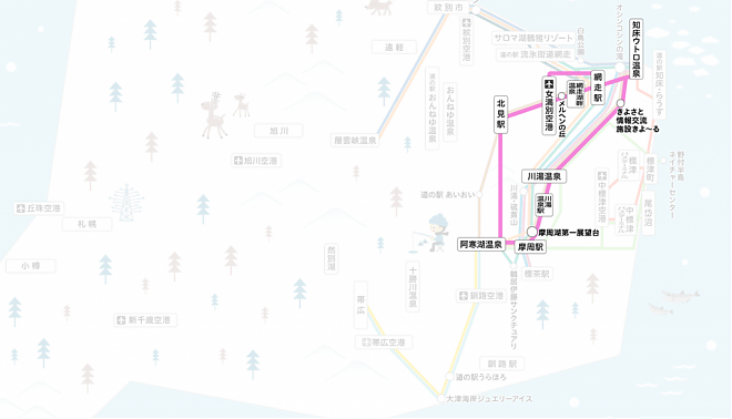 北海道ひがしバス｜網走・北見→阿寒・摩周・ウトロ→網走