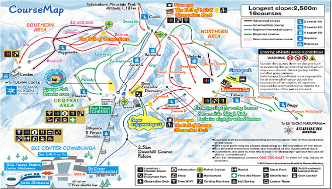 【新潟スキー場】GALA湯沢スキー場入場券
