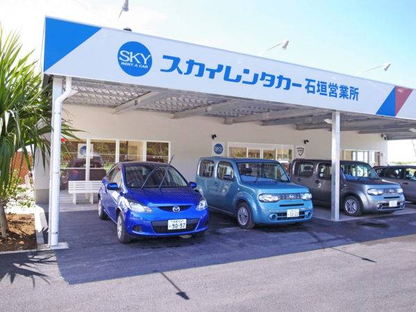 【沖縄レンタカー】宮古島・石垣島 8人乗りWAクラス車（空港送迎無料）
