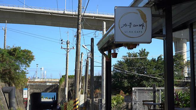 台東金崙部落の秘密のビーチで海とピクニックデートを楽しもう