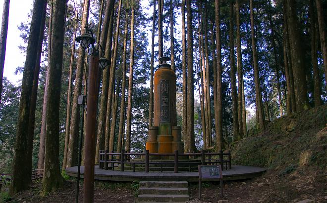嘉義 | 台湾阿里山林業鉄道 × 阿里山新八景 | 2日間ツアー