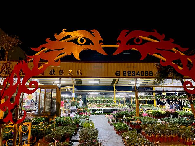 彰化天偉 |花の国グリーンバイクツアー