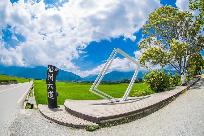 池上半日サイクリングツアー | サイクリングパラダイスロードとブラウンアベニュー