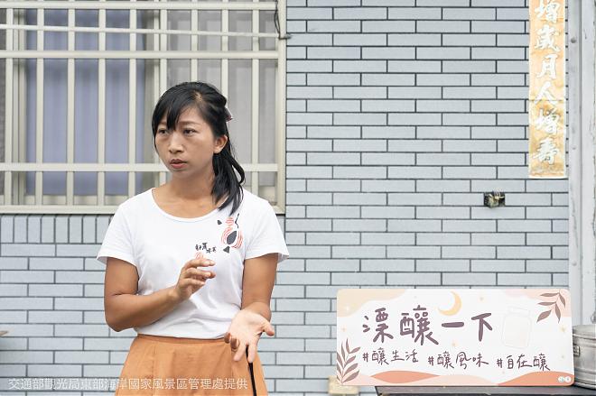 「ゆったりと南へ旅」台中知本森林療法、山酒醸造、そしてオリジナル料理