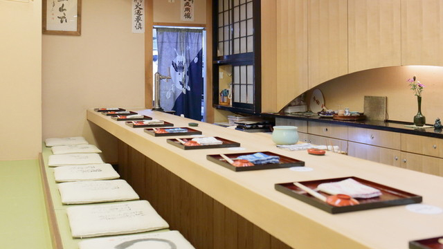 京都祇園 ミシュラン一つ星懐石料理 山源茶