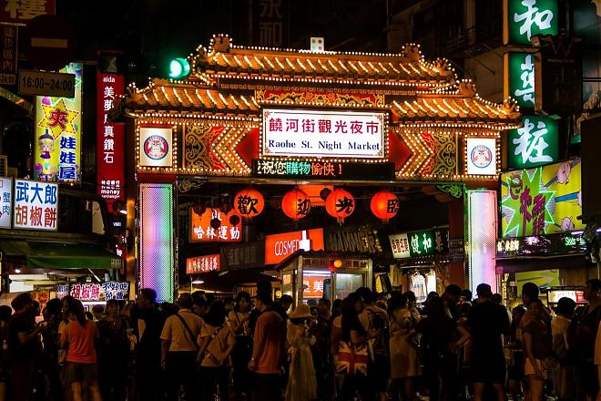 台北市定番日帰りツアー | 国立故宮博物院、西門町、大稲埕