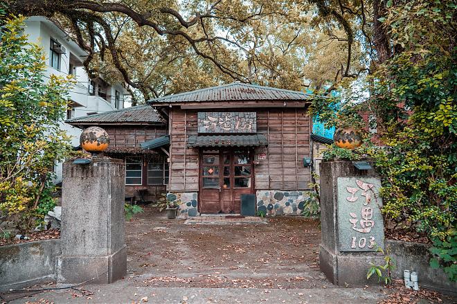 花蓮玉里への半日自転車旅｜街を散策し、古い日本建築に出会う