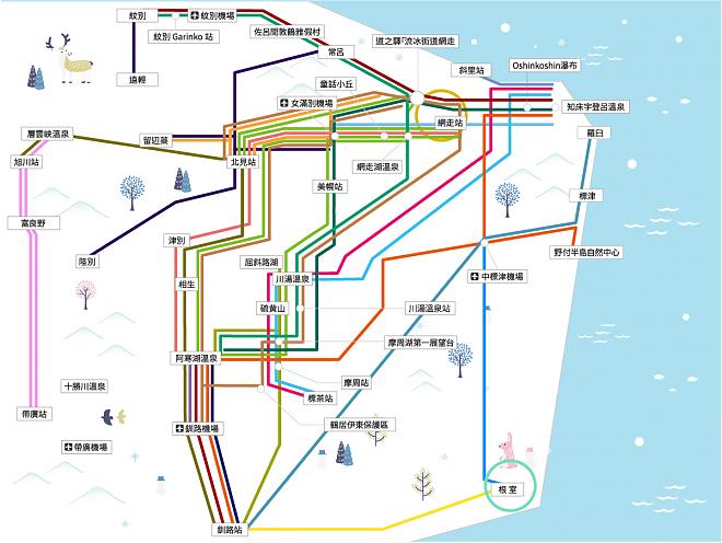 2024年 ひがし北海道バスパス★冬バージョン 3～5日間★