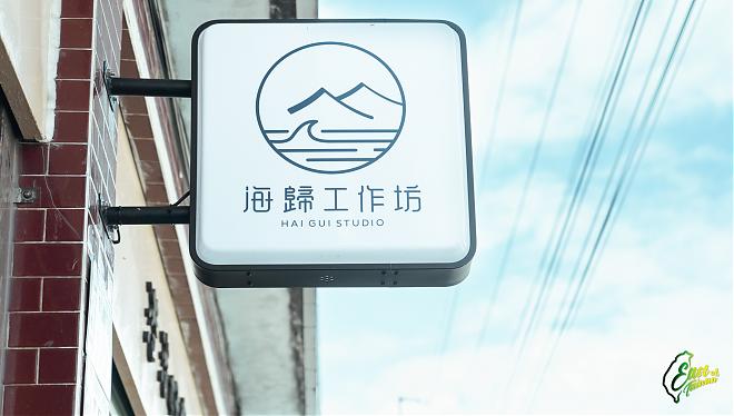 台東富岡港半日ツアー｜富岡漁市場の老街ツアーと樹皮ランプ作り