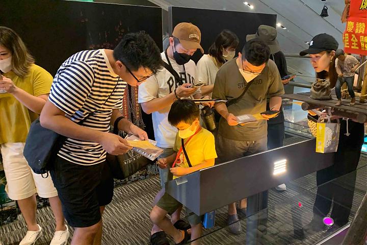 旭萬屋 - 時空の謎 - 宜蘭博物館リアリティゲームパック