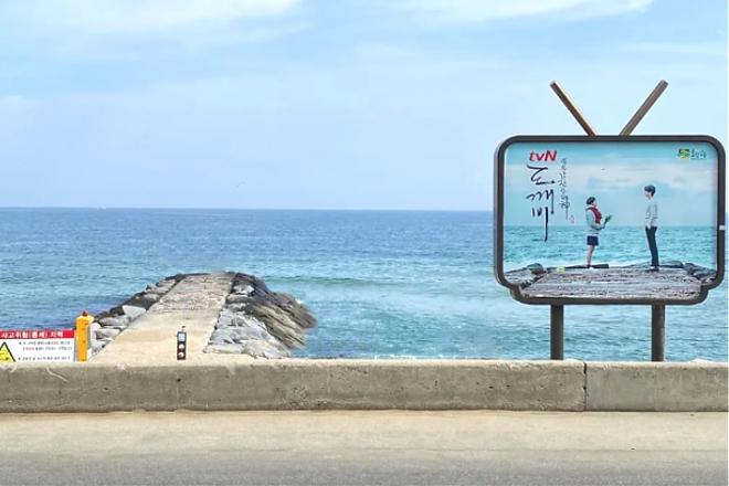 江陵アルテミュージアム：韓国ドラマのロケ地を巡る日帰りツアー｜ソウル発／中国語サービス