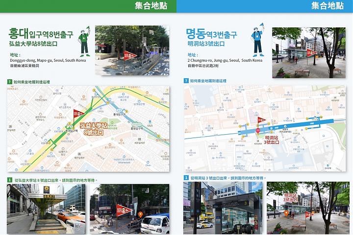 慶州ユネスコ世界遺産2日間ツアー | 仏国寺と韓屋滞在