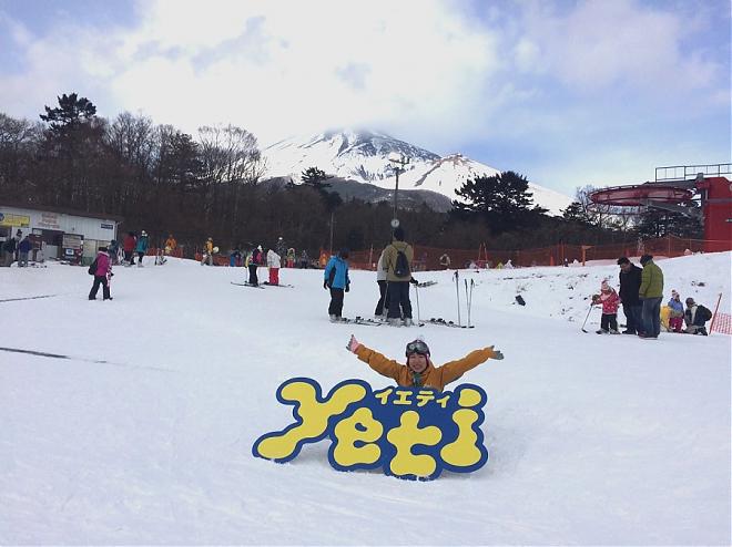 東京発｜【富士山スキー】イエティスキー＆マウンテンビュー温泉日帰りツアー