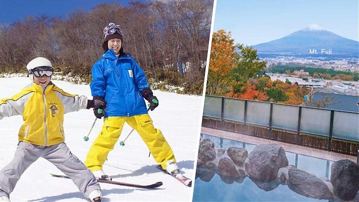 東京発｜【富士山スキー】イエティスキー＆マウンテンビュー温泉日帰りツアー
