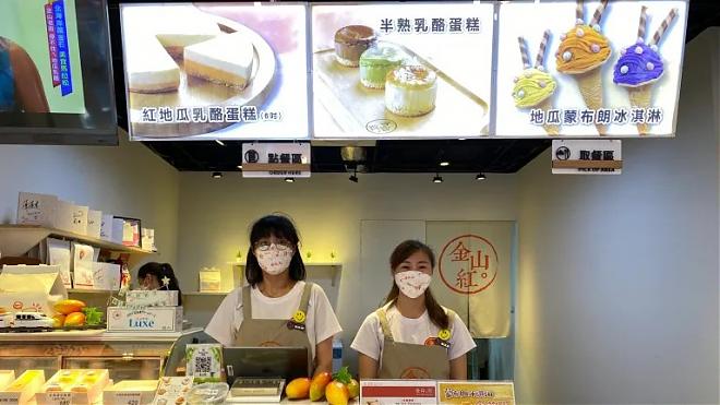 クラウンコースト観光パッケージ | クラウンコーストファンツアー