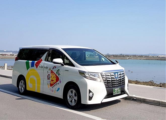 [오키나와 항 출발] 오키나와 남부 전세 당일 투어 (크루즈 도착객에게 적합한 8시간 투어)
