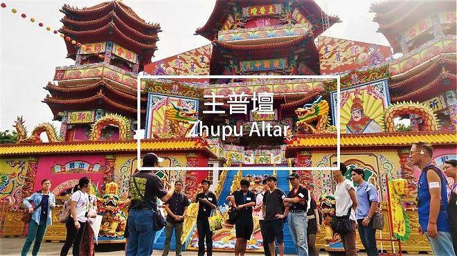 지룽 유령 축제 가이드 | 지룽 유령의 달에는 유령이 없을까요? 지역 풍습을 알아보세요