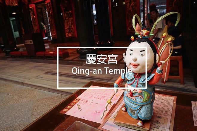 지룽 유령 축제 가이드 | 지룽 유령의 달에는 유령이 없을까요? 지역 풍습을 알아보세요
