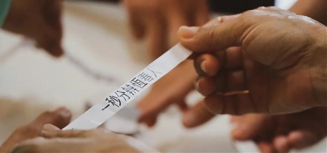 핑둥, 헝춘 고성 | 도보로 고대 도시의 과거와 현재를 여행하세요