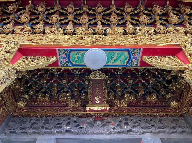 바이샤툰 마주 순례 자전거 셔틀버스
