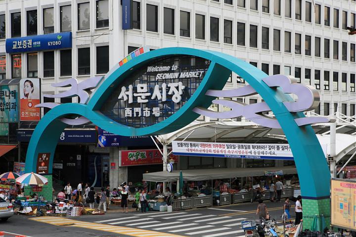 인기 한국 드라마 촬영지 당일 투어 | 드라마 '눈물의 여왕' 촬영지 순례 (대구 티머니 카드 무료 제공)