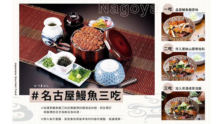 구로베 다테야마: 5일간의 눈의 벽 투어 | 구로베 협곡 철도, 세계문화유산 갓쇼즈쿠리 마을, 겐로쿠엔, 장어 덮밥, 온천 [비자 포함]