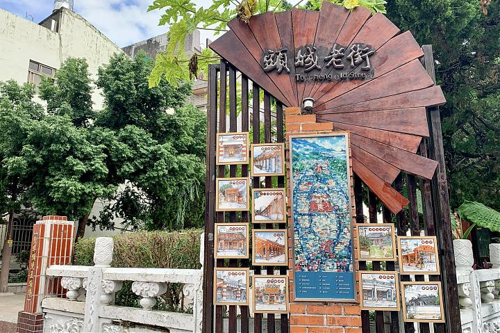 해안 예술의 비전. 터우청 반영 지도 | 낚시 풍경. 산과 바다로 떠나는 투어