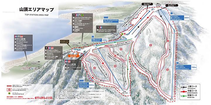 오사카 출발 | 비와호 스키장 당일치기 여행 (케이블카 티켓 포함)