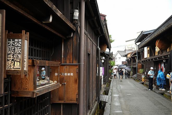 2026合掌村點燈x高山一日遊(名古屋出發)
