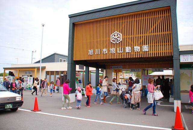 【最夯企鵝遊行】北海道旭山動物園電子門票