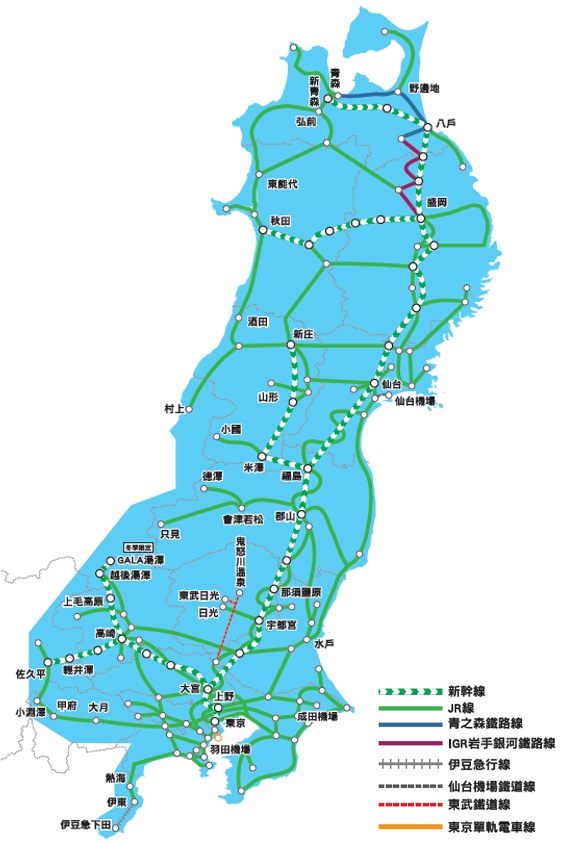 [電子票]JR 東日本鐵路周遊券-東北地區(彈性火車票 14天內任選5天)