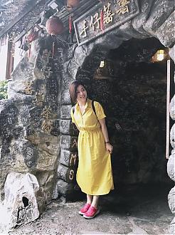 黃金山城-九份茶旅青春茶券【芋仔蕃薯】品一口茶，感受 實在道地的台灣人情味 X Taipei FunPass