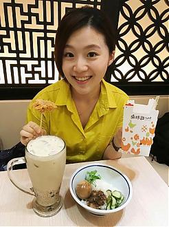 黃金山城-九份茶旅青春茶券【翰林茶館】珍珠奶茶的傳奇源頭，喝一口 珍珠奶茶美學 X Taipei FunPass