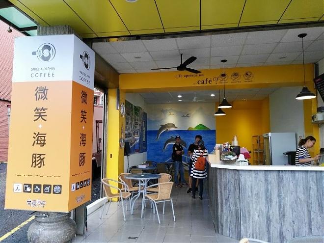 大溪漁村小旅行-福哥帶路趴趴走