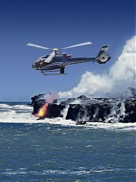 夏威夷大島直升機(CIRCLE OF FIRE / WATERFALLS)