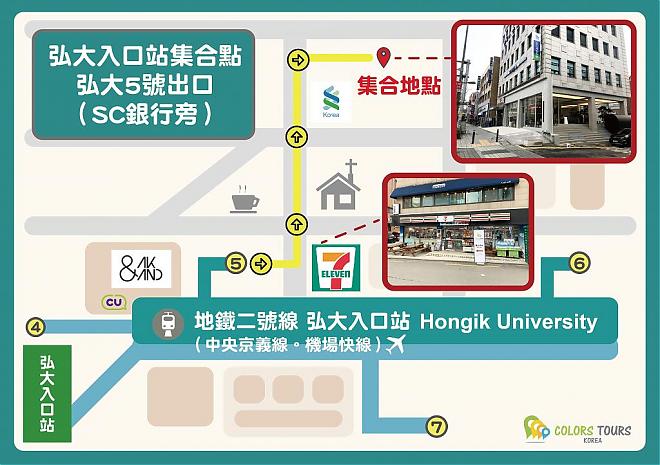 【首爾出發】春川富貴里櫻花×南怡島小火車一日遊．2020韓國賞櫻秘境