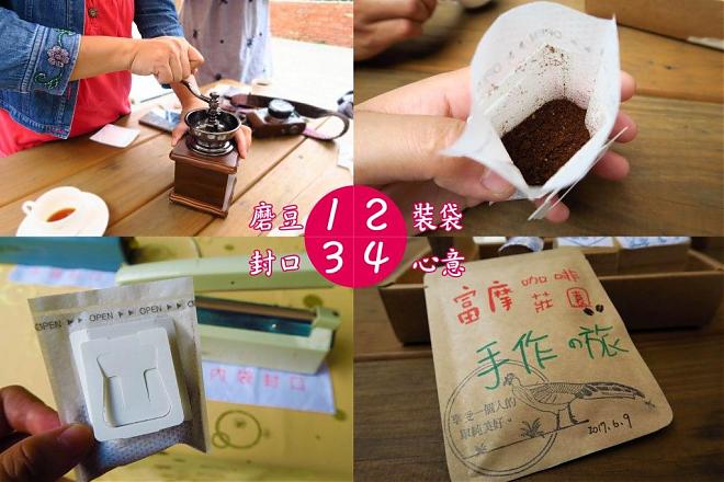 嘉義太平雲梯X阿里山森呼吸二日遊｜入住嘉義市區