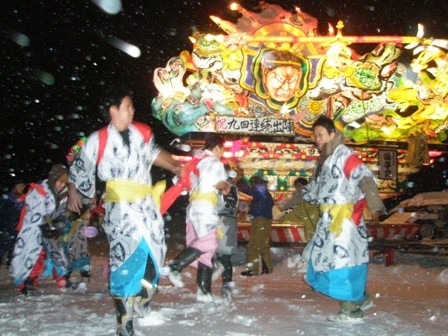 日本東北青森睡魔祭(觀覽席+一晚住宿/早餐)
