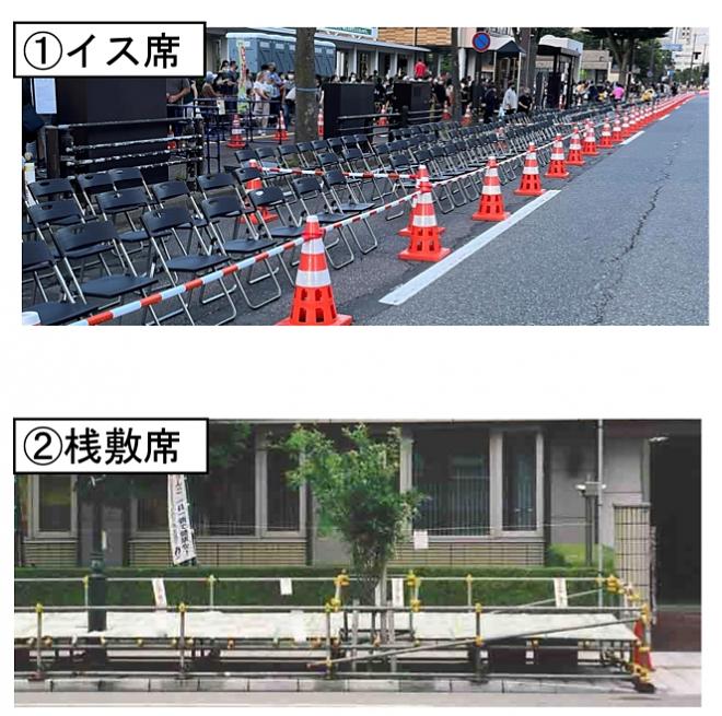 日本東北青森睡魔祭(觀覽席+一晚住宿/早餐)