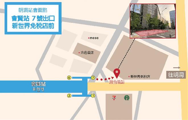注文津海邊一日遊｜大關嶺牧場、江陵中央市場