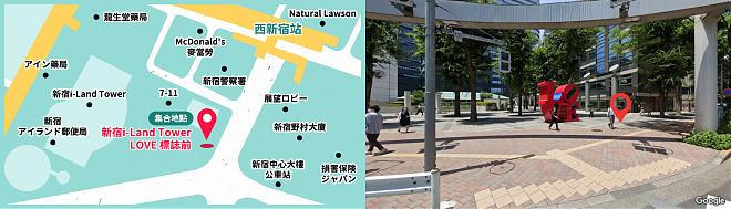 富士山新倉山淺間公園.河口湖絕景一日遊|品川.新宿出發