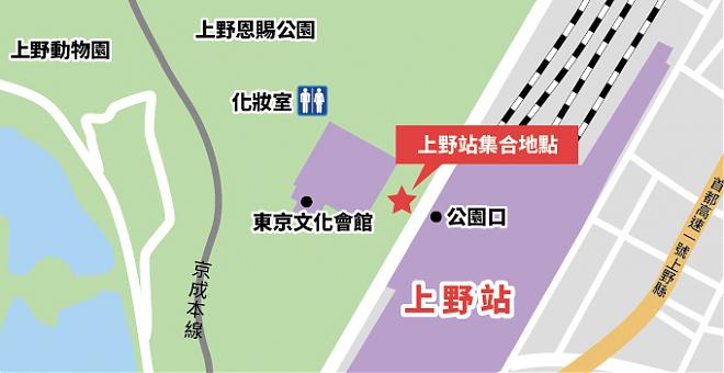 富士山.河口湖.御殿場Outlet一日遊(中文服務/上野.新宿出發)