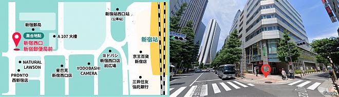 富士山.河口湖.御殿場Outlet一日遊(中文服務/上野.新宿出發)