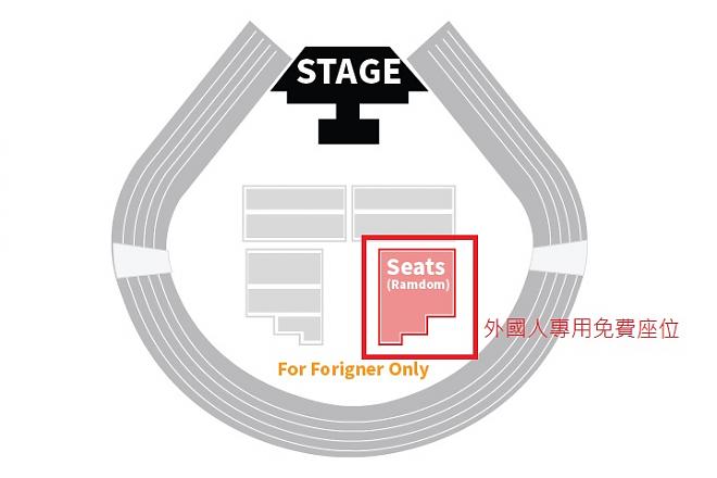 2019大邱炸雞啤酒節｜免費KPOP演唱會座位席+高速KTX回程(含一份炸雞啤酒免費享用|首爾出發)