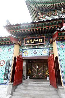 【韓國】寺院生活．108拜．冥想體驗(首爾市區飯店接送)