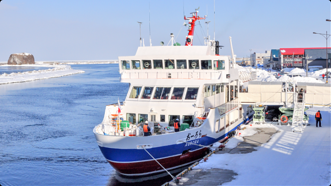 北海道道東交通巴士2號｜知床→JR網走站→JR摩周站→阿寒湖