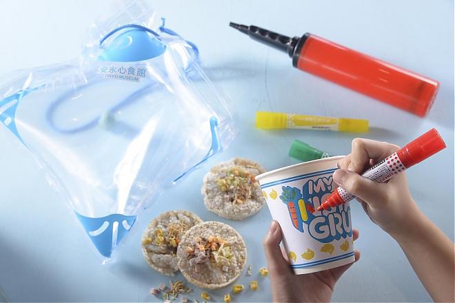 宜蘭食尚心生活。玩樂台灣物產料理廚房