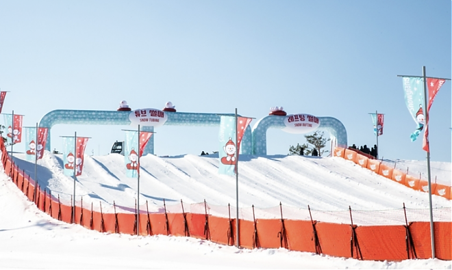 首爾出發|洪川大明冰雪樂園 Snowy Land一日遊